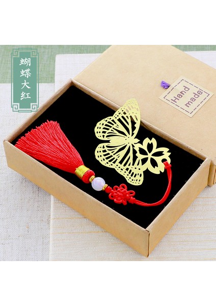 T11 Stili Ezone Metal Pirinç Lotus Yer Imleri Yaratıcı Kelebek Yunus Sınıflandırıcı Çin Stili Sevimli Öğrenci Ofis Malzemeleri (Yurt Dışından)