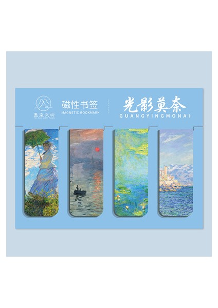 No.6 Tarzı 4 Adet Manyetik Retro Ayraç Seti Yaratıcı Dünya Ünlü Resim Monet Van Gogh Kitap Ayraç Okul Öğrenci Kırtasiye Malzemeleri (Yurt Dışından)