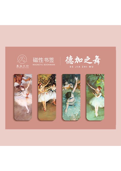 No.6 Tarzı 4 Adet Manyetik Retro Ayraç Seti Yaratıcı Dünya Ünlü Resim Monet Van Gogh Kitap Ayraç Okul Öğrenci Kırtasiye Malzemeleri (Yurt Dışından) fırsatları