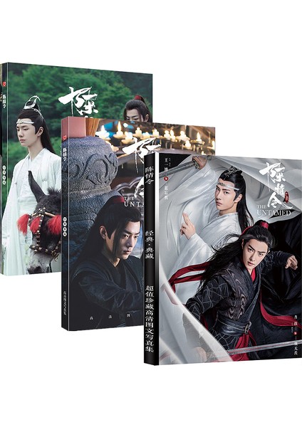C--62Sayfa Stili The Untamed Chen Qing Ling Resim Albümü Kitabı Wei Wuxian, Lan Wangji Figür Fotoğraf Albümü Poster Ayraç Yıldız Etrafında (Yurt Dışından) fiyatları