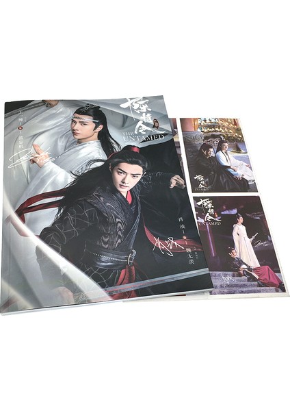 C--62Sayfa Stili The Untamed Chen Qing Ling Resim Albümü Kitabı Wei Wuxian, Lan Wangji Figür Fotoğraf Albümü Poster Ayraç Yıldız Etrafında (Yurt Dışından) fırsatları