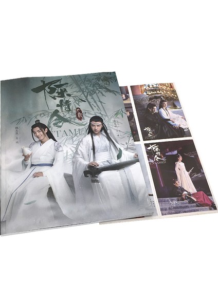 C--62Sayfa Stili The Untamed Chen Qing Ling Resim Albümü Kitabı Wei Wuxian, Lan Wangji Figür Fotoğraf Albümü Poster Ayraç Yıldız Etrafında (Yurt Dışından) indirimleri