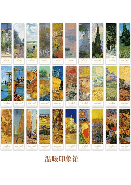 Yinxiangguan Tarzı Klasik Film Serisi Kutu Kitap Ayracı Estetik Kırtasiye Verme - Okumayı Seven Birine (Yurt Dışından)