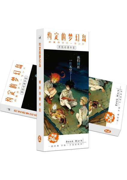 Yeni The Promised Neverland Anime Kağıt Ayraç Kırtasiye Kitap Ayraçları Kutusu Mesaj Kartı Kırtasiye (Yurt Dışından)
