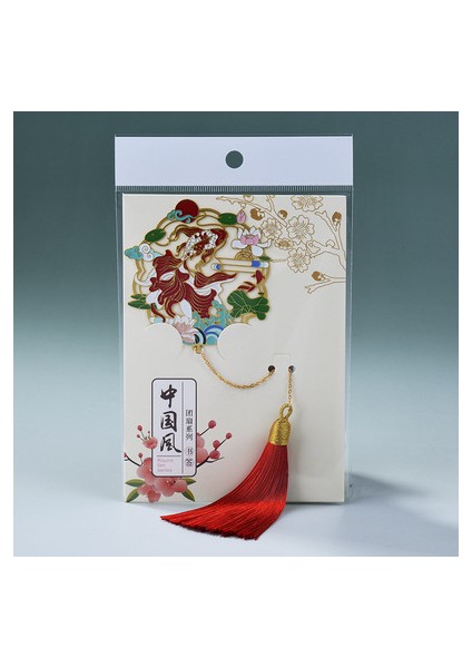 No.12 Tarzı Çin Tarzı Anka Kuşu Ayraç Retro Metal Oyuk Sayfalama Kitap Kelepçesi Okul Öğrencileri Ofis Malzemeleri Yaratıcı Kırtasiye (Yurt Dışından)