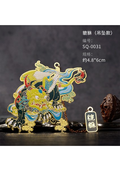 No.2 Tarzı Çin Tarzı Retro Hayvanlar Ayraç Yaratıcı Metal Oyuk Kutup Tilki Kitap Kelepçesi Öğretmenler Öğrenciler Okul Ofis Malzemeleri (Yurt Dışından) indirimleri