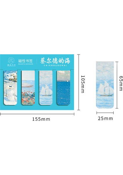 7 Stili Yazın 4 Adet Manyetik Kitap Işaretleyici Van Gogh Edebiyat Sanat Serisi Kendin Yap Süsleme Kitap Kelepçesi Sayfa Kırtasiye Öğrenci Ofis Okul Malzemeleri (Yurt Dışından) indirimleri