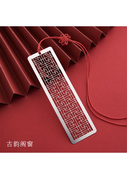 No.4 Tarzı Retro Çin Tarzı Metal Ayraç Yaratıcı Oyuk Kitap Ayraçları Kitaplar Için Ofis Okul Öğretmen Malzemeleri Sevimli Kırtasiye (Yurt Dışından)