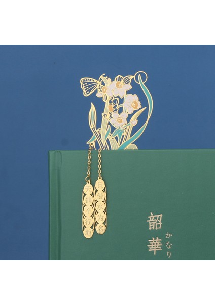 No.8 Stili Yaratıcı Retro Antika Metal Oymalı Yaprak Yapılı Yer Işareti Kitap Okuma Öğrenme Kırtasiye Ofis Malzemeleri Okul Öğretmen Öğrenci (Yurt Dışından) indirimleri