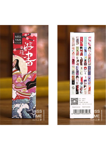 Bir Stil Japon Tarzı Kağıt Ayraç Kitap Işaretleri Etiket Çocuklar Kadınlar Kızlar Için (Yurt Dışından) fırsatları