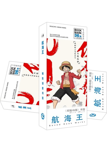 Bir Stil Japon Anime Navigasyon Kral Kağıt Yer Imleri Defter Ayracı Kırtasiye Amac: E-Ticaret Başlığını Türkçe Olarak Yeniden Yazınız. (Yurt Dışından) fiyatları