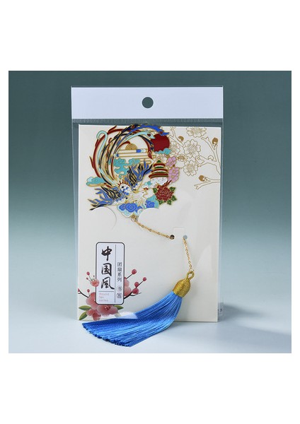 No.7 Tarzı Çin Tarzı Anka Kuşu Ayraç Retro Metal Oyuk Sayfalama Kitap Kelepçesi Okul Öğrencileri Ofis Malzemeleri Yaratıcı Kırtasiye (Yurt Dışından)