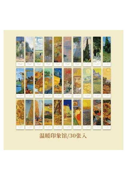 No.4 Tarzı 30 Sayfa Sıcak Rüzgar Kağıt Ayraç Malzeme Okul Malzemeleri Kitap Ayraç Mesaj Kartı Okul Malzemeleri Papelaria (Yurt Dışından)