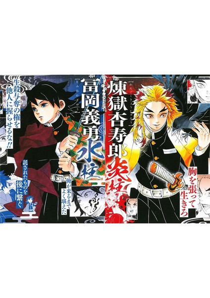 H04 Stili Anime Demon Slayer Tanjirou Nezuko A4 Belge Klasörü Dosya Çantası - Okul Ofis Öğrenme Malzemeleri Için Dosyalar (Yurt Dışından)