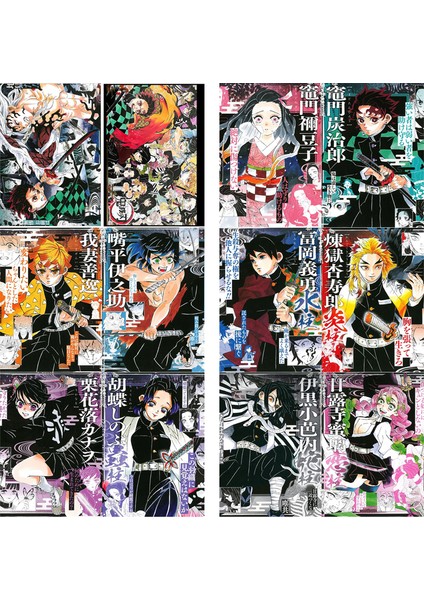 H04 Stili Anime Demon Slayer Tanjirou Nezuko A4 Belge Klasörü Dosya Çantası - Okul Ofis Öğrenme Malzemeleri Için Dosyalar (Yurt Dışından)