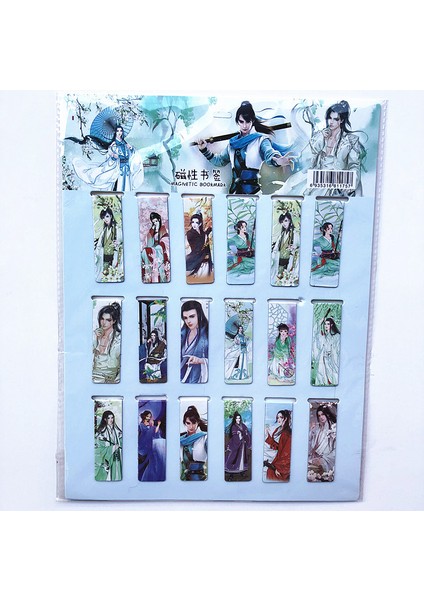 No.12 Tarzı Kedi Kule Manyetik Kitap Ayracı Sevimli Manyetik Sayfa Işaretleyiciler Sayfa Klipsi Yer Işareti Öğrenci Ofis Okuma Için (Yurt Dışından)