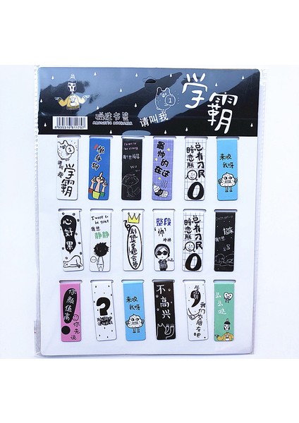 No.12 Tarzı Kedi Kule Manyetik Kitap Ayracı Sevimli Manyetik Sayfa Işaretleyiciler Sayfa Klipsi Yer Işareti Öğrenci Ofis Okuma Için (Yurt Dışından) modelleri