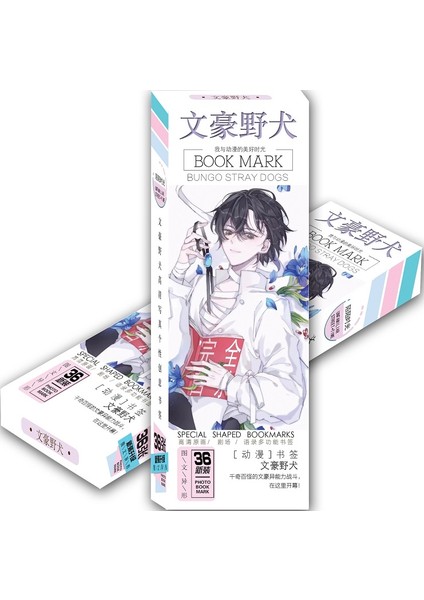 Bir Stil Bungou Stray Dogs Anime Kağıt Ayraç Dazai Osamu Karakter Kitap Işaretleyicisi Kırtasiye (Yurt Dışından) modelleri
