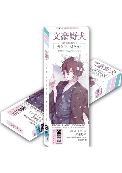 Bir Stil Bungou Stray Dogs Anime Kağıt Ayraç Dazai Osamu Karakter Kitap Işaretleyicisi Kırtasiye (Yurt Dışından) indirimleri