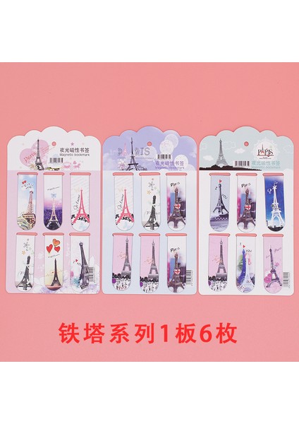 Kule Stili Yaratıcı Manyetik Kitap Ayraçları, Kitap Aksesuarları, Ayraç Tutucuları Komik Öğretmenler, Öğrenciler Ve Kitap Arkadaşları Için (Yurt Dışından)