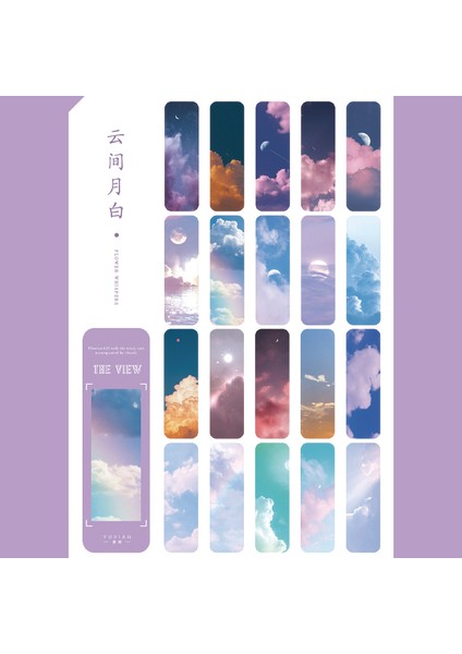 Bir Stil Orman Ayı Ayıdır Yapraklara Karşı Okuma Kitap Ayracı Kırtasiye Mesaj Kartı Malzeme Kağıt Okul Ofis Malzemesi - (Yurt Dışından)