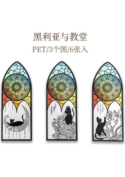 B Tarzı Kedi Kelebek Desenli Sayfa Ayıraçları - Öğrenci Ofis Okuma Kırtasiye Için Sevimli Kedi Ayraçlar - E-Ticaret (Yurt Dışından)