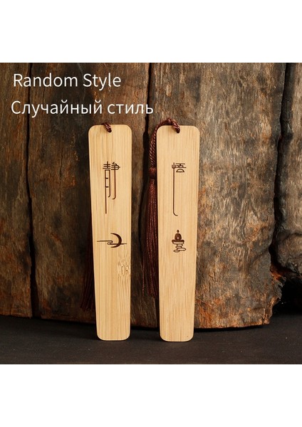 Stil 3 Stil 1 Adet Eski Çin Geleneksel Sanat Tarzı Retro Ahşap Oyuk Kitap Ayracı Kitaplar Için Yaratıcı Arkadaşlar Okul Kırtasiye si (Yurt Dışından)