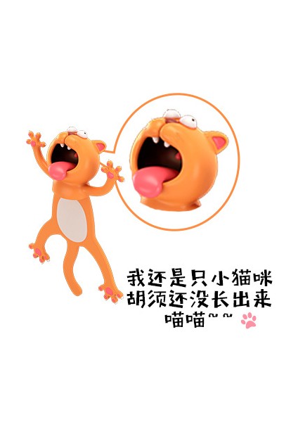 Kedi Stili Yaratıcı 3D Hayvan Ayraç Kutu Paketi Sevimli Karikatür Kitap Işareti Çocuklar Için Öğrenme si (Yurt Dışından)