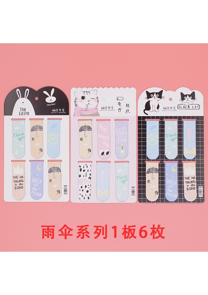 Şemsiye Tarzı Yaratıcı Manyetik Kitap Ayraçları, Kitap Aksesuarları, Ayraç Tutucuları Komik Öğretmenler, Öğrenciler Ve Kitap Arkadaşları Için (Yurt Dışından)