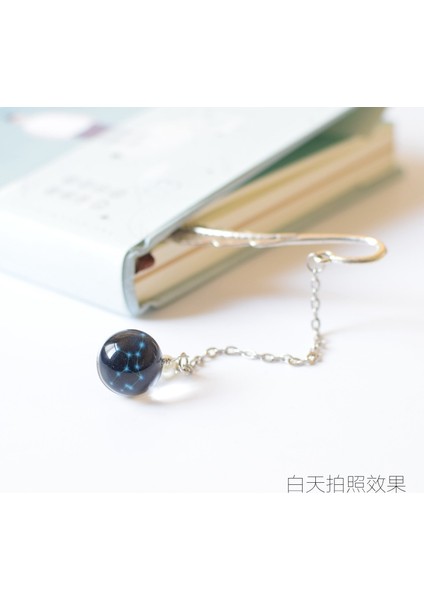 Ikizler Tarzı Yaratıcı Parlak Yıldız Işığı 12 Takımyıldız Ayraç Kolye Metal Kitap Ayracı Ofis Kırtasiye Okul Malzemeleri (Yurt Dışından) indirimleri