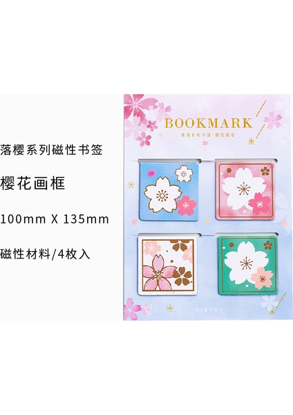 No.2 Tarzı Sakura Çiçekleri Manyetik Kitap Ayraçları Kitaplar Işaretçisi Öğrenci Kırtasiye Okul Ofis Malzemesi Buzdolabı Mıknatıs (Yurt Dışından)