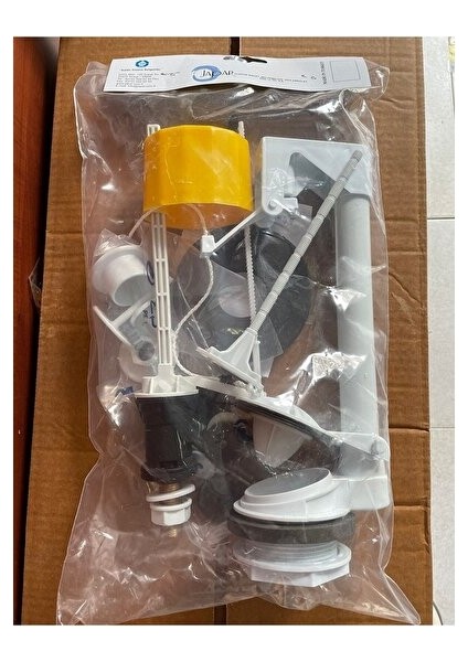 Klozet Iç Takım (Cocuk Klozetlerine Uyumludur.beyaz Butonlu) modelleri