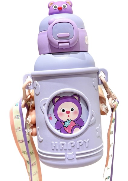 Çocuk Termos Kupa Hasır Bardak Paslanmaz Çelik 316 Öğrenci (Yurt Dışından)