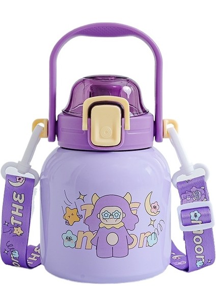 Büyük Göbek Fincan 316 Paslanmaz Çelik Çocuk Termos Kupa Büyük Kapasiteli Öğrenci Hasır Termos Kupa (Yurt Dışından)