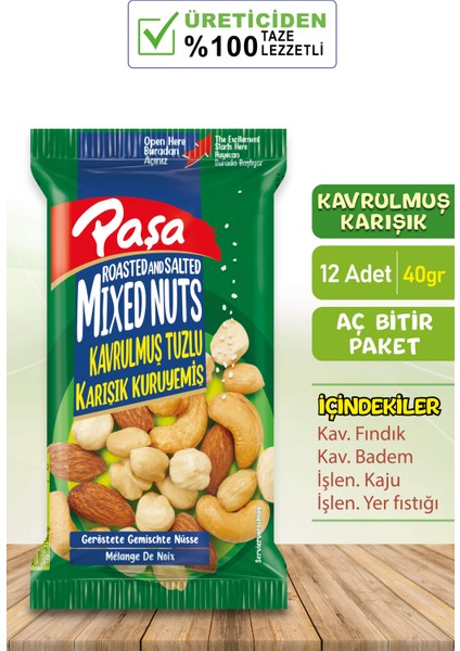Kavrulmuş Karışık Lüx Kuruyemiş 40 gr x 12 Adet (Toplam 480 gr )