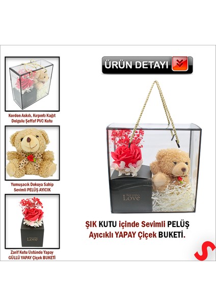 Kahve Pelüş Ayıcıklı ve Kutulu Yapay Çiçek Buketi - 20 cm
