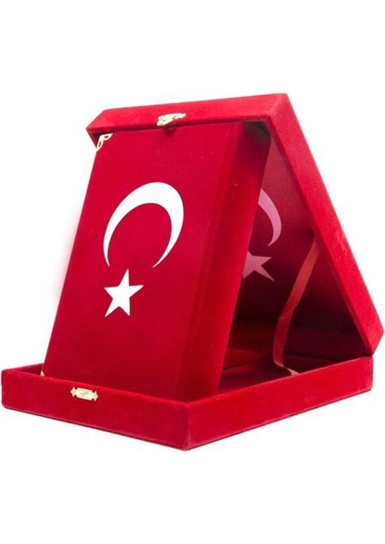 Kur'an-ı Kerim