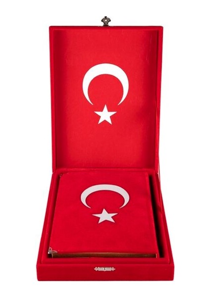 Kur'an-ı Kerim