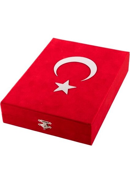 Kur'an-ı Kerim
