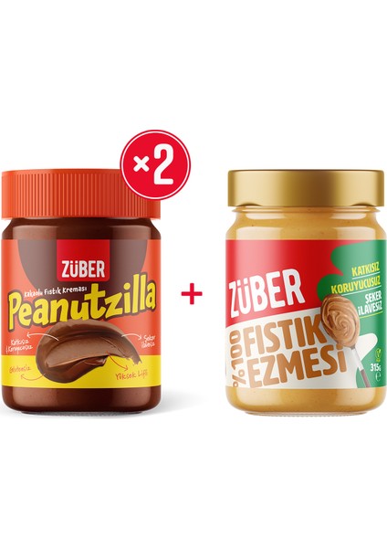 Peanutzilla X2+ %100 Fıstık Ezmesi X1