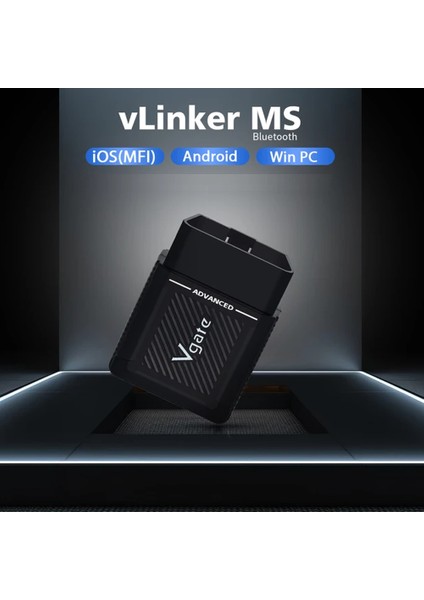 Vlinker Ms/multiecuscan