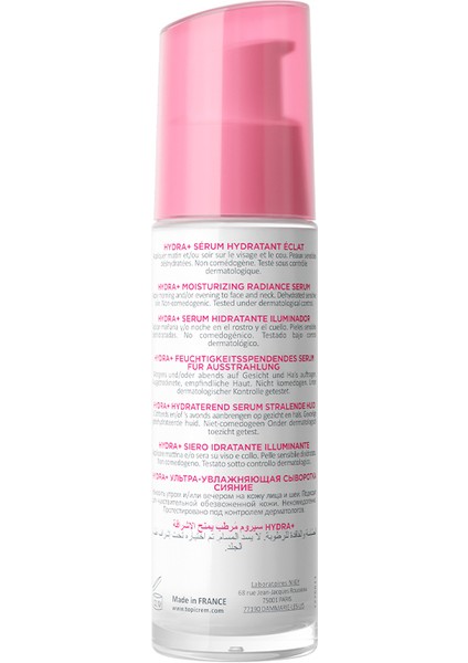 Ultra Hydratant Moisturizing Serum 30ml