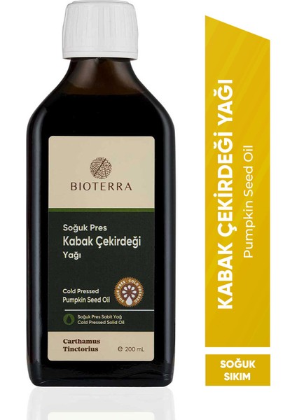 Kabak Çekirdeği Yağı 200 ml