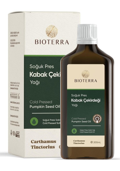 Kabak Çekirdeği Yağı 200 ml