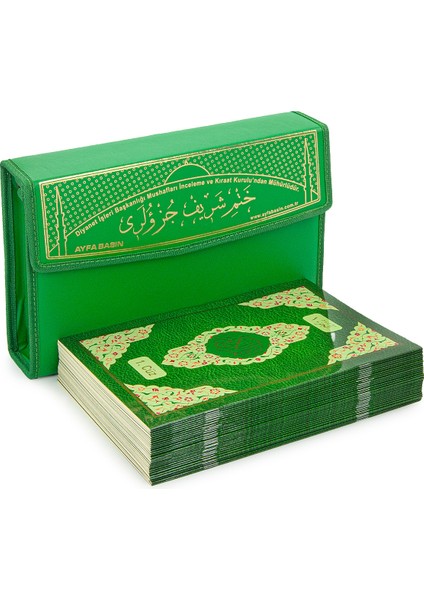 Kur'an-ı Kerim - 30 Cüz
