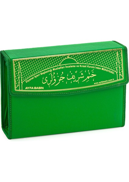 Kur'an-ı Kerim - 30 Cüz