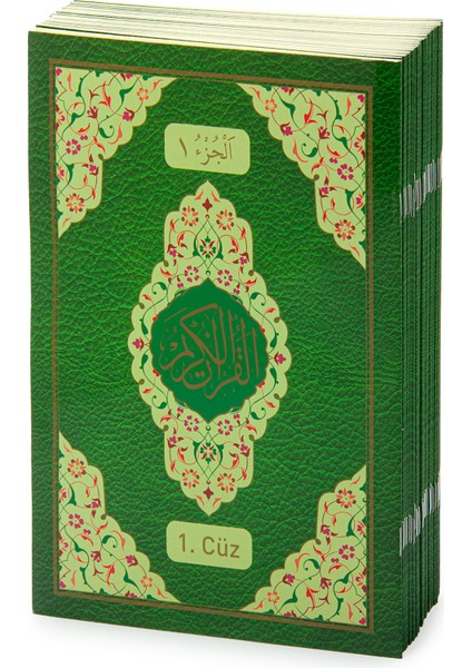 Kur'an-ı Kerim - 30 Cüz