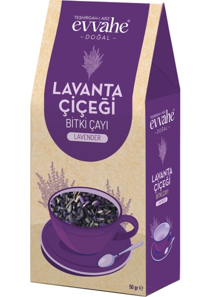 LAVANTA ÇİÇEĞİ (50 GRAM)