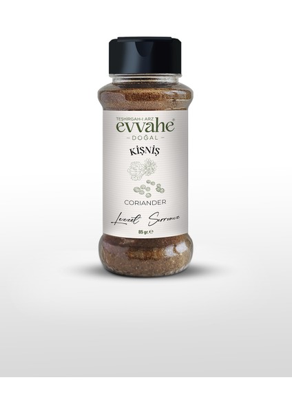 KİŞNİŞ (85 GRAM)