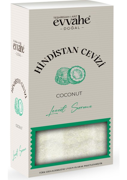 Hindistan Cevizi 100 gr